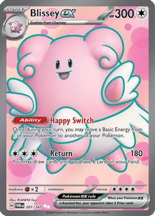 Blissey ex 201/167  - Holofoil SV06 Twilight Masquerade - Ultra Rare