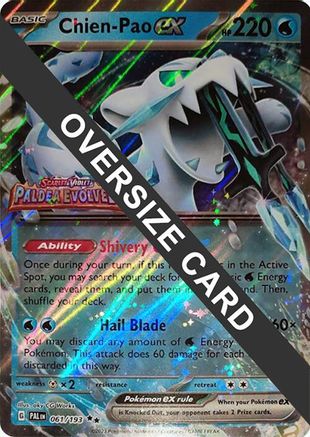 Chien 061/193  - Holofoil Jumbo Cards - Double Rare