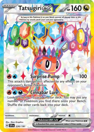 Tatsugiri ex (226/191) (SSP)