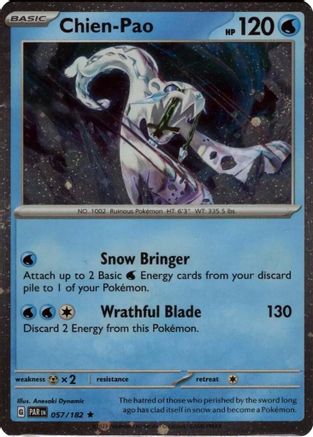Chien 057/182  - Holofoil Miscellaneous Cards & Products - Rare