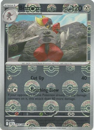 Bisharp (Poke Ball Pattern) 065/086  - Holofoil SV Black Bolt - Uncommon