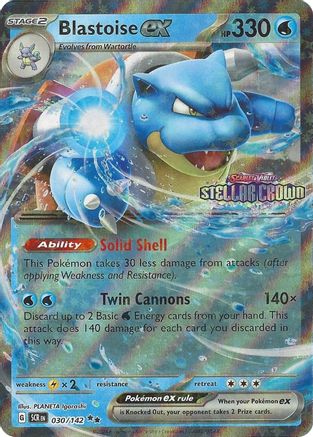 Blastoise ex (Stellar Crown Stamp) 030  - Holofoil Miscellaneous Cards & Products - Double Rare