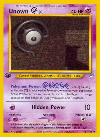 6505