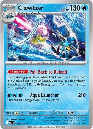 Clawitzer 038/132  - Holofoil ME01 Mega Evolution - Rare