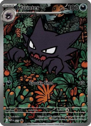Haunter 027  - Holofoil ME Mega Evolution Promo - Illustration Rare