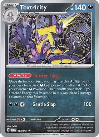 Toxtricity 068  - Holofoil ME02 Phantasmal Flames - Rare