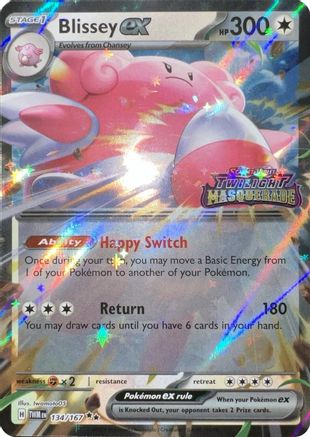 Blissey ex (Cosmos Holo) 134  - Holofoil Miscellaneous Cards & Products - Double Rare