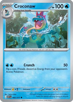 Croconaw 042  ME Ascended Heroes - Uncommon
