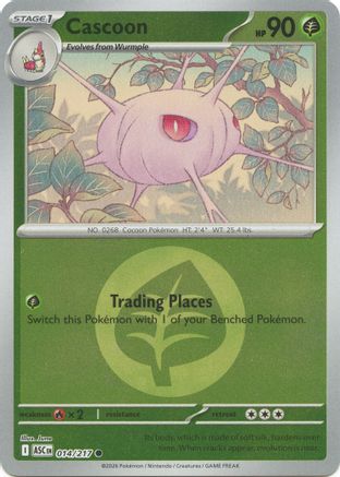 Cascoon (Energy Symbol Pattern) 014  - Reverse Holofoil ME Ascended Heroes - Common