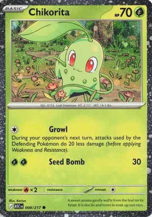 Chikorita (Cosmos Holo) 008  - Holofoil Miscellaneous Cards & Products - Common