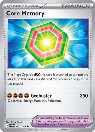 Core Memory 070  - Reverse Holofoil ME03 Perfect Order - Uncommon