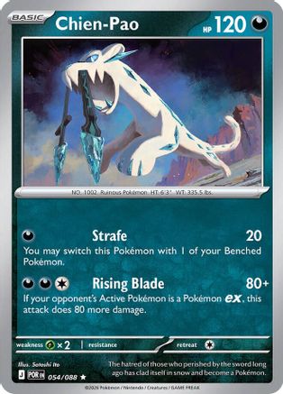 Chien-Pao 054  - Reverse Holofoil ME03 Perfect Order - Rare