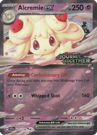 7444