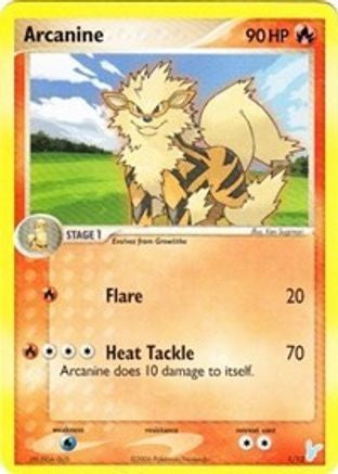 7981