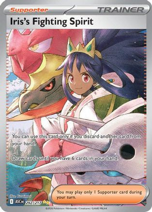 8000