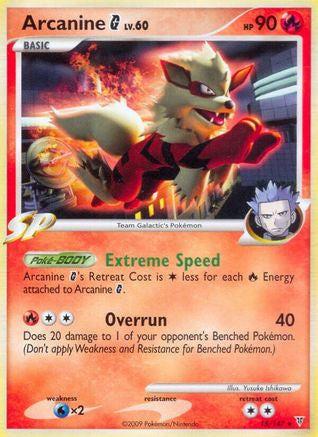8319