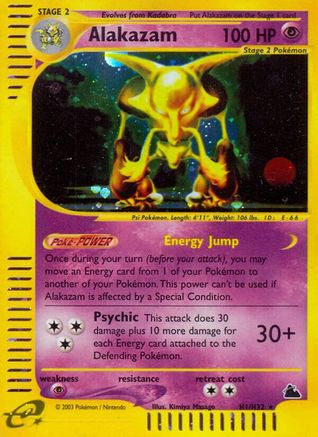 8333