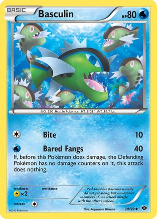 Basculin 030  - Reverse Holofoil Next Destinies - Uncommon