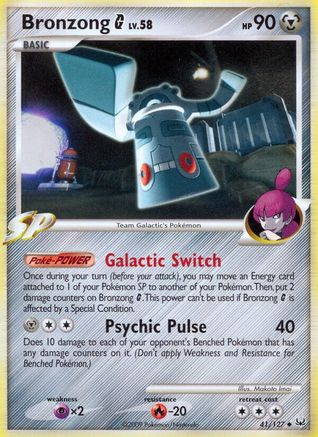 Bronzong G 041/127  Platinum - Uncommon