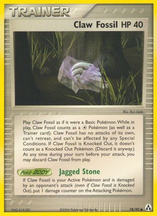 Claw Fossil 078  Legend Maker - Common