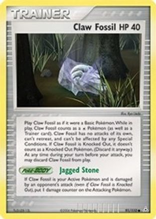 Claw Fossil 091  - Reverse Holofoil Holon Phantoms - Common