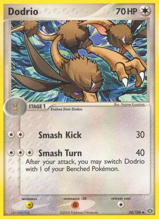 Dodrio 026  Emerald - Uncommon