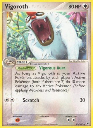 Vigoroth 050  Deoxys - Uncommon