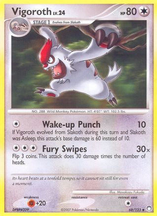 9885