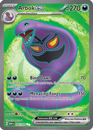 9965