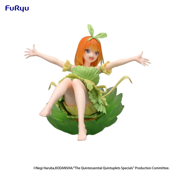 GGOS product 4674 image d5cd548ca4c39b32be0e8ea04fdf5408a125a9b34eebe4279d6421fd49fe749f